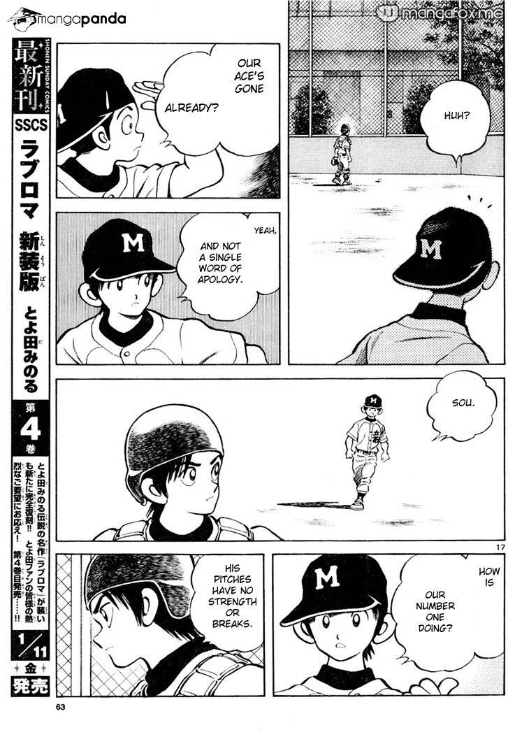 Mix - Chapter 8 : It S A First-Class Pitch