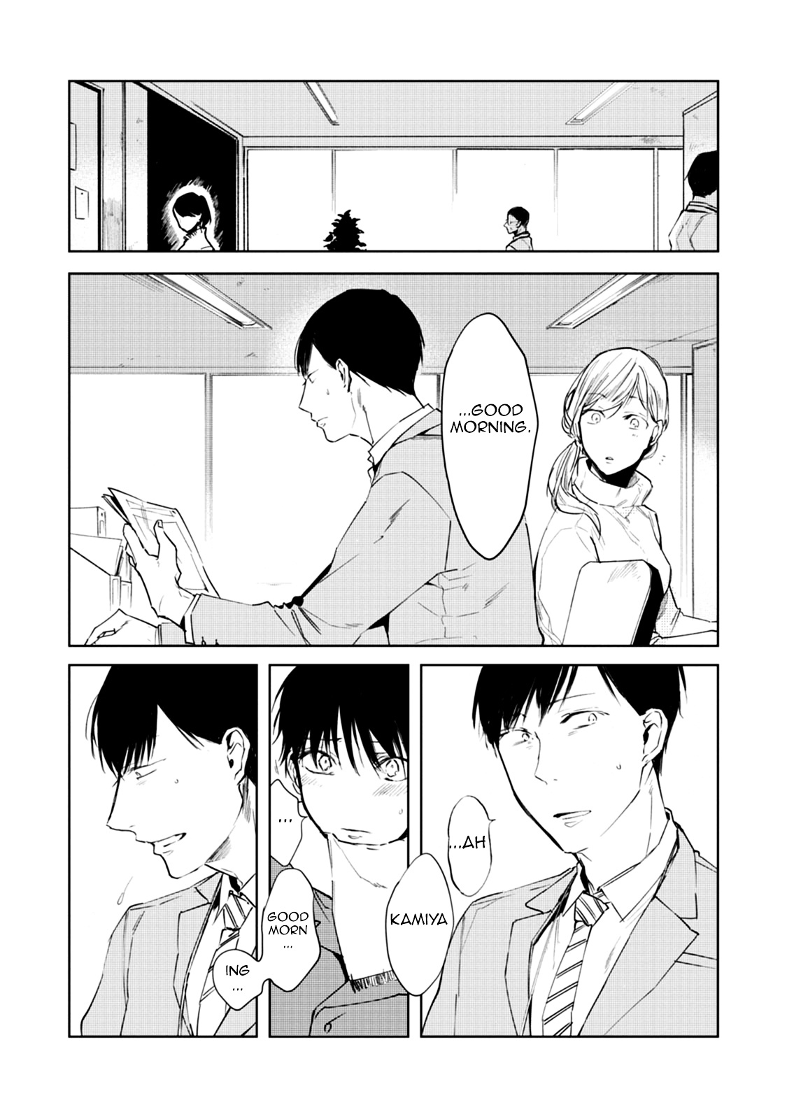 Daikirai No Saki Kara Miteru - Vol.1 Chapter 2