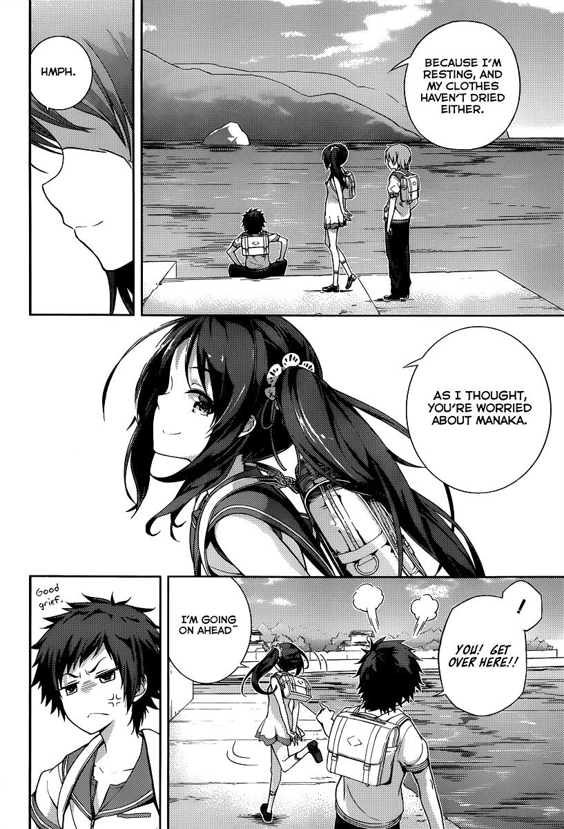 Nagi No Asukara - Chapter 1