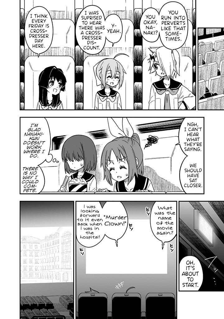 Crossdressing Pandemic - Vol.1  Chapter 9