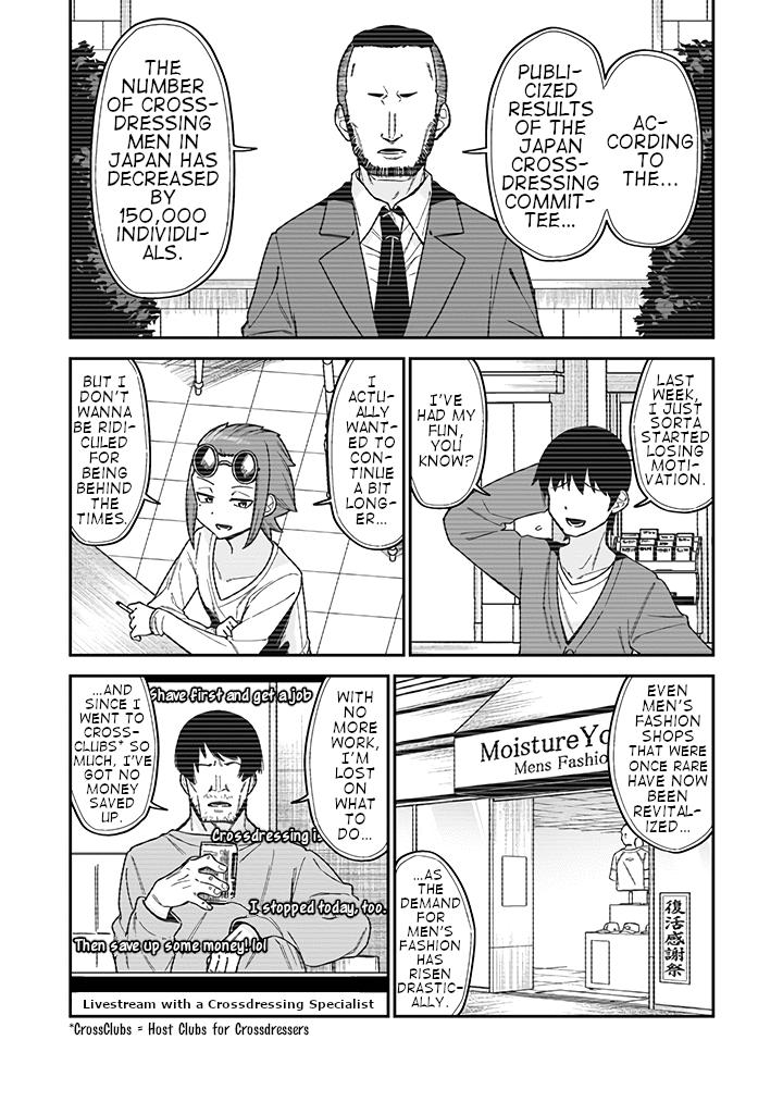 Crossdressing Pandemic - Vol.2  Chapter 19