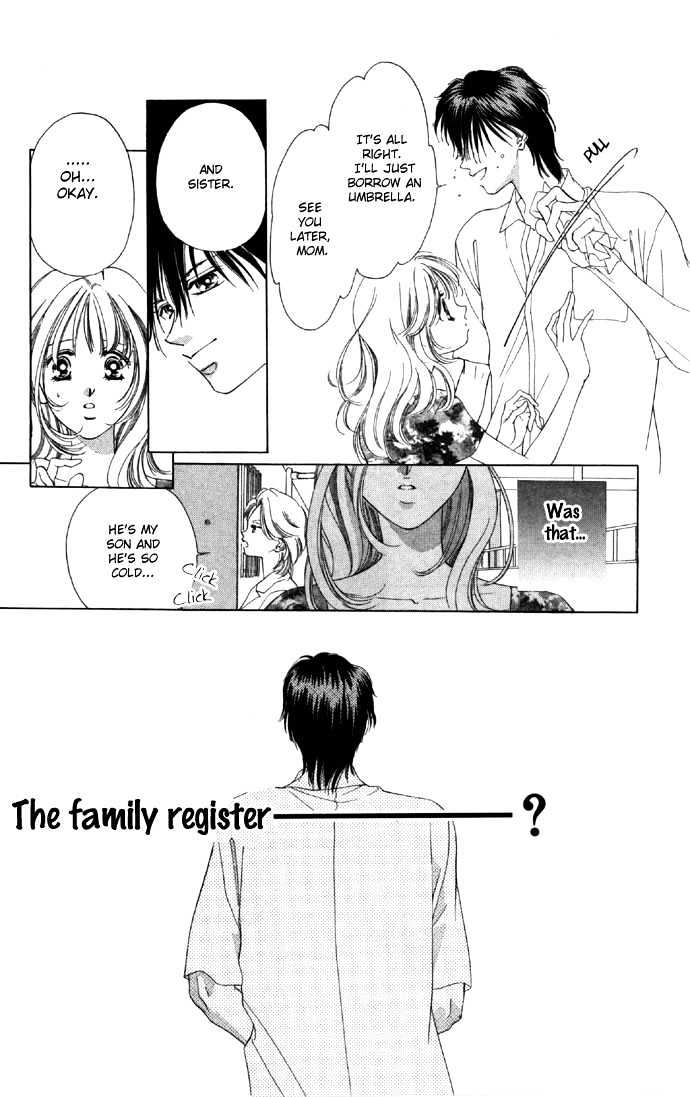 Tsumi Ni Nureta Futari - Vol.4 Chapter 15