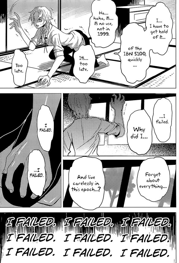 Steins;Gate - Boukan No Rebellion - Vol.3 Chapter 16 : Misserfolg [Failure]