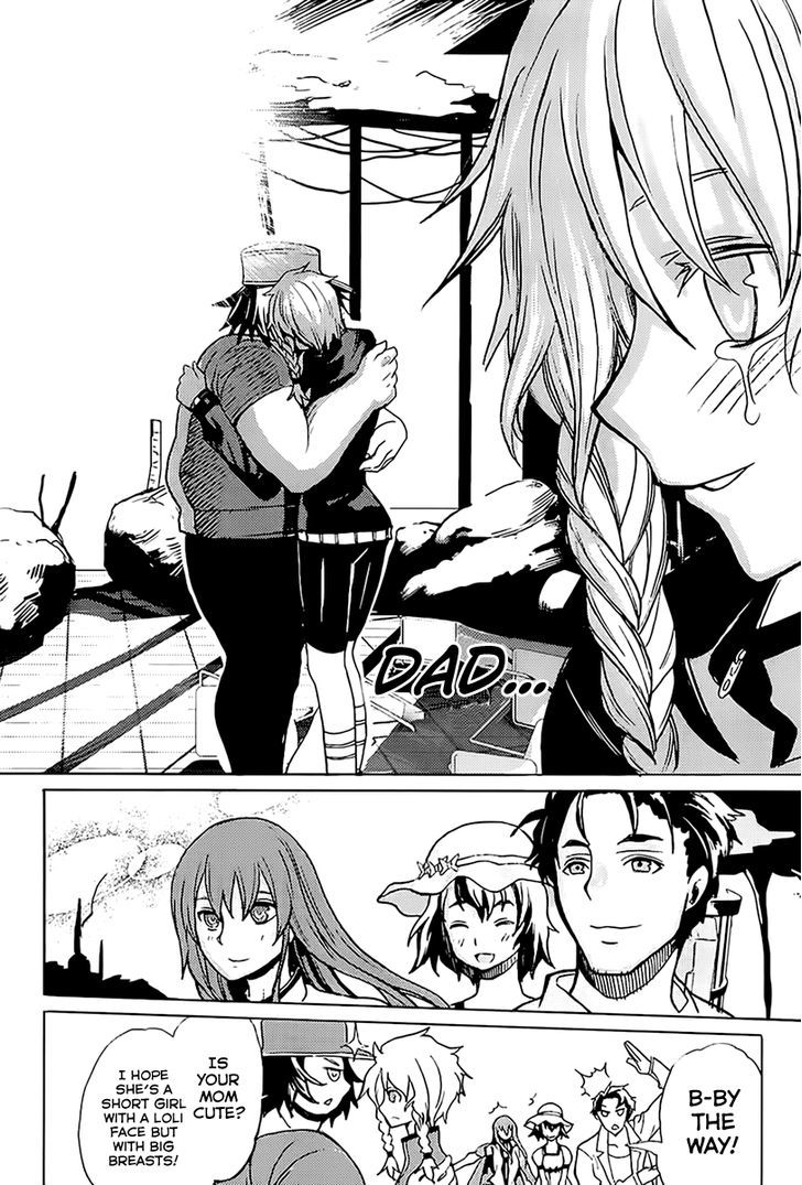 Steins;Gate - Boukan No Rebellion - Vol.3 Chapter 15 : Vater [Father]