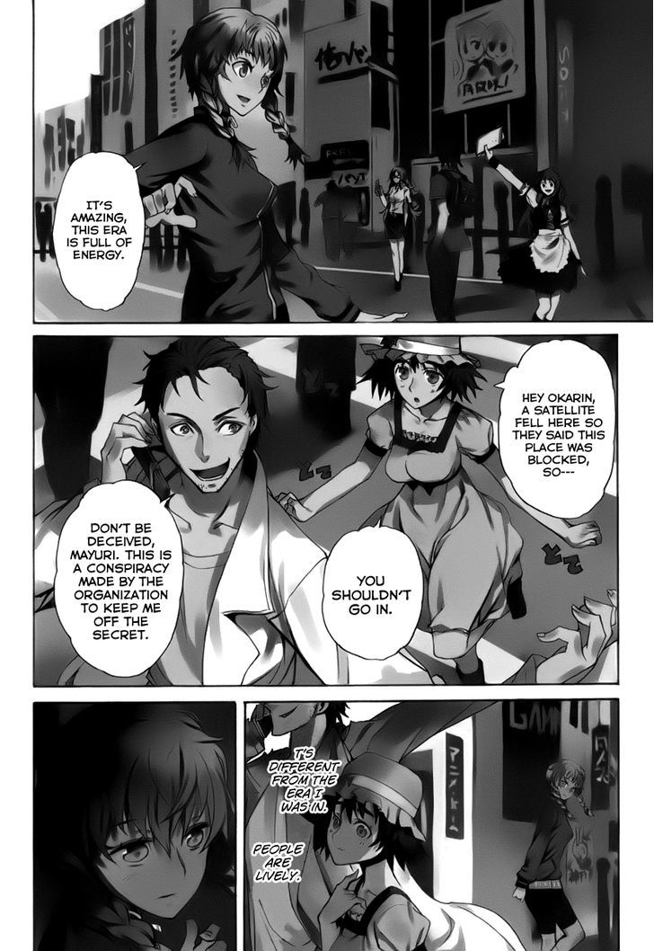 Steins;Gate - Boukan No Rebellion - Vol.1 Chapter 1 : Anfang [Beginning]