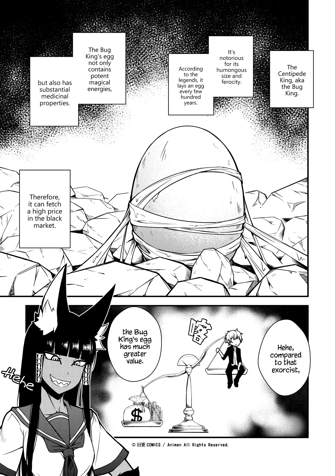 The Girl With Horns - Chapter 5: The Egg Of Calamity