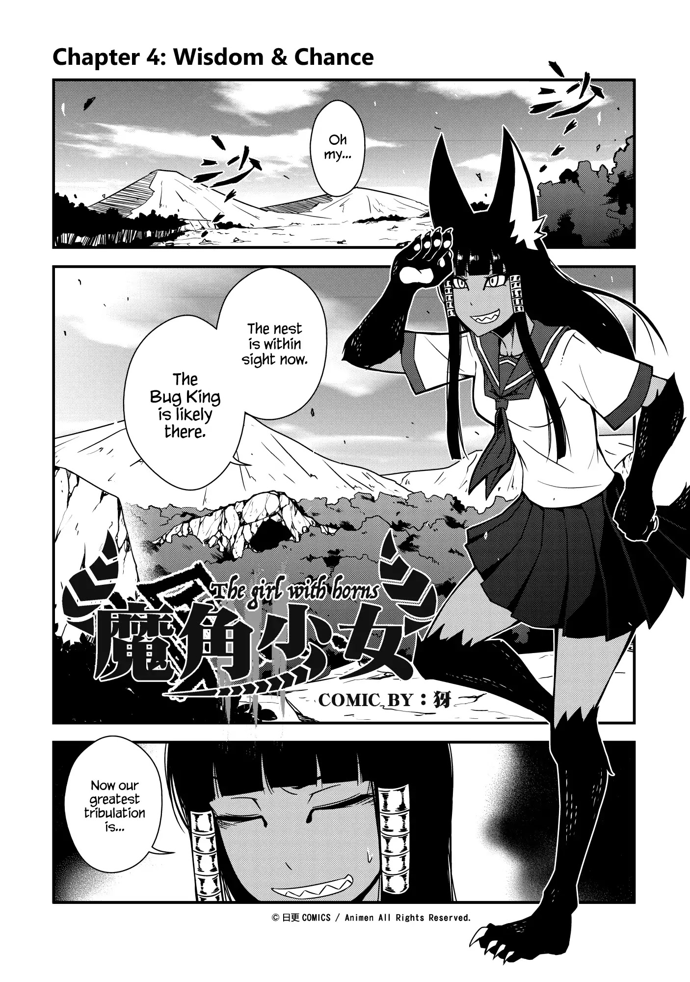 The Girl With Horns - Chapter 4: Wisdom & Chance