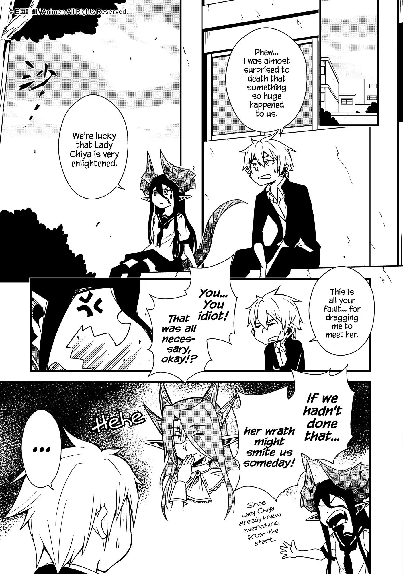 The Girl With Horns - Vol.1 Chapter 10: God & God