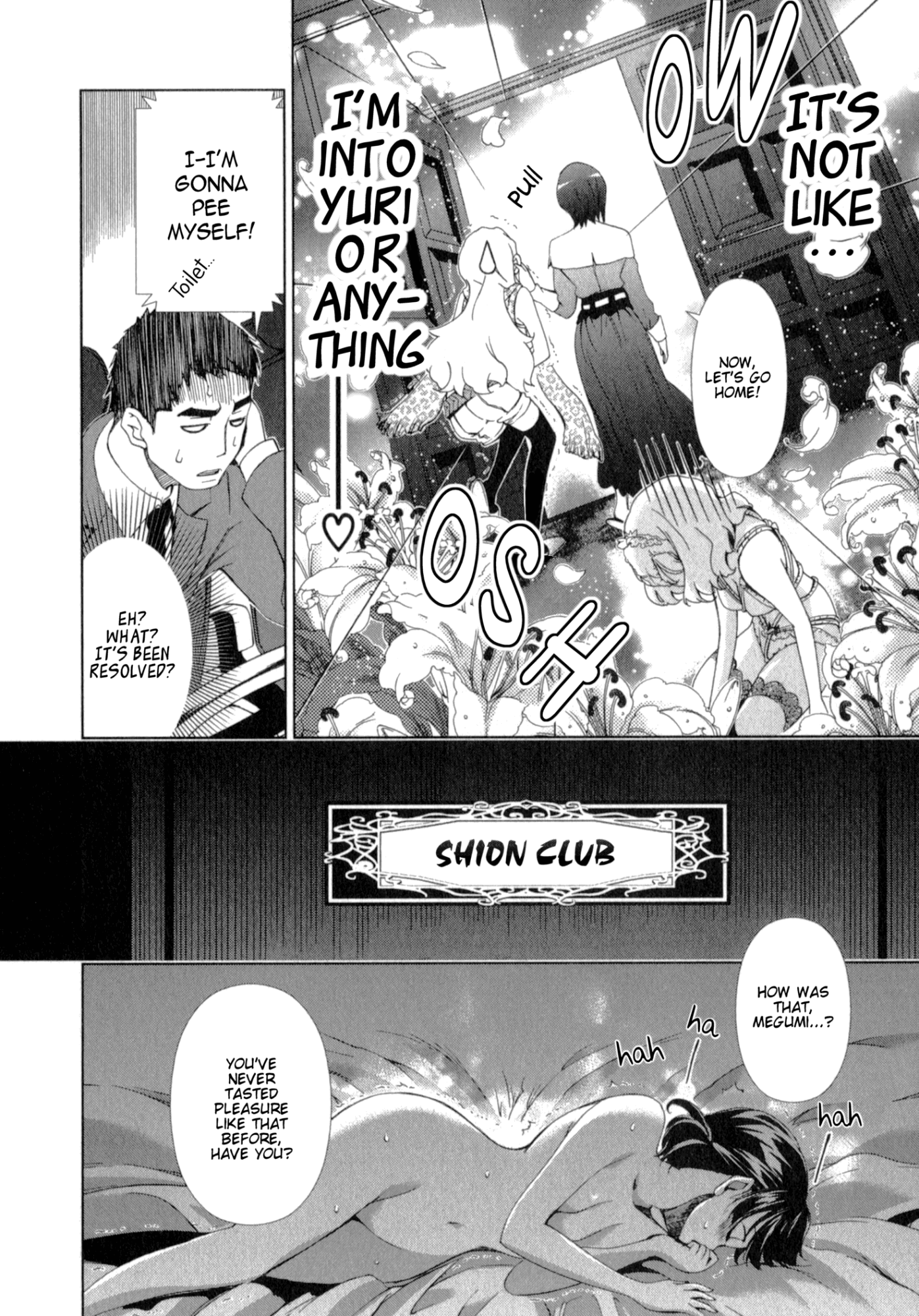 Yuricam - Yurika No Campus Life - Chapter 23