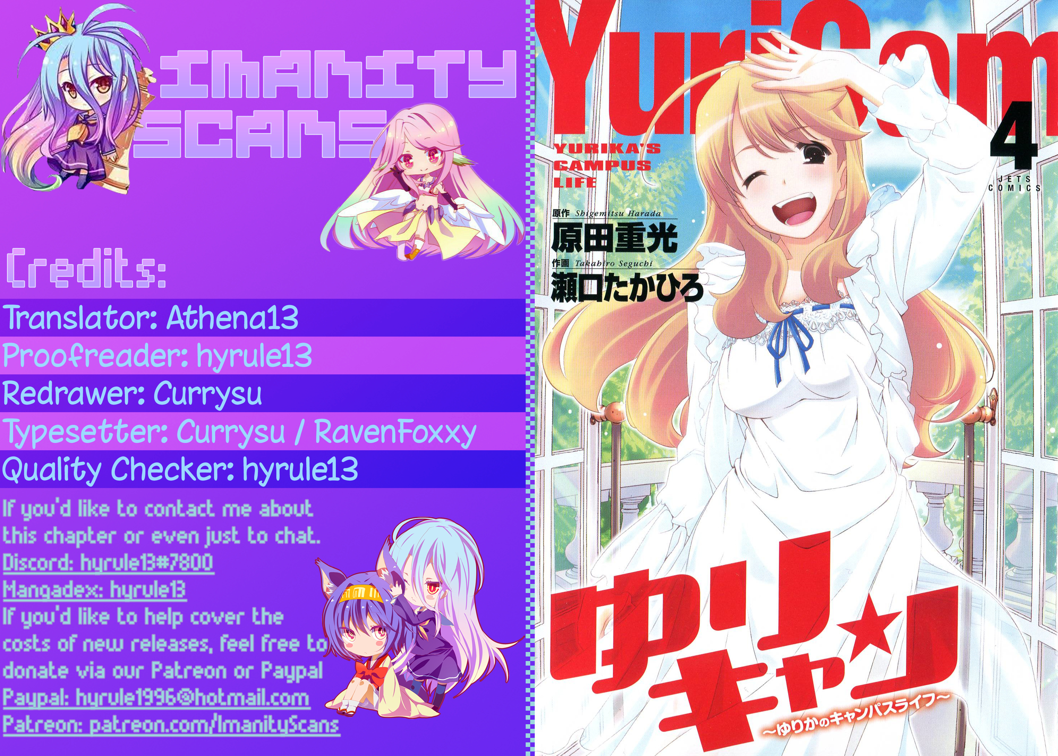 Yuricam - Yurika No Campus Life - Vol.4 Chapter 36