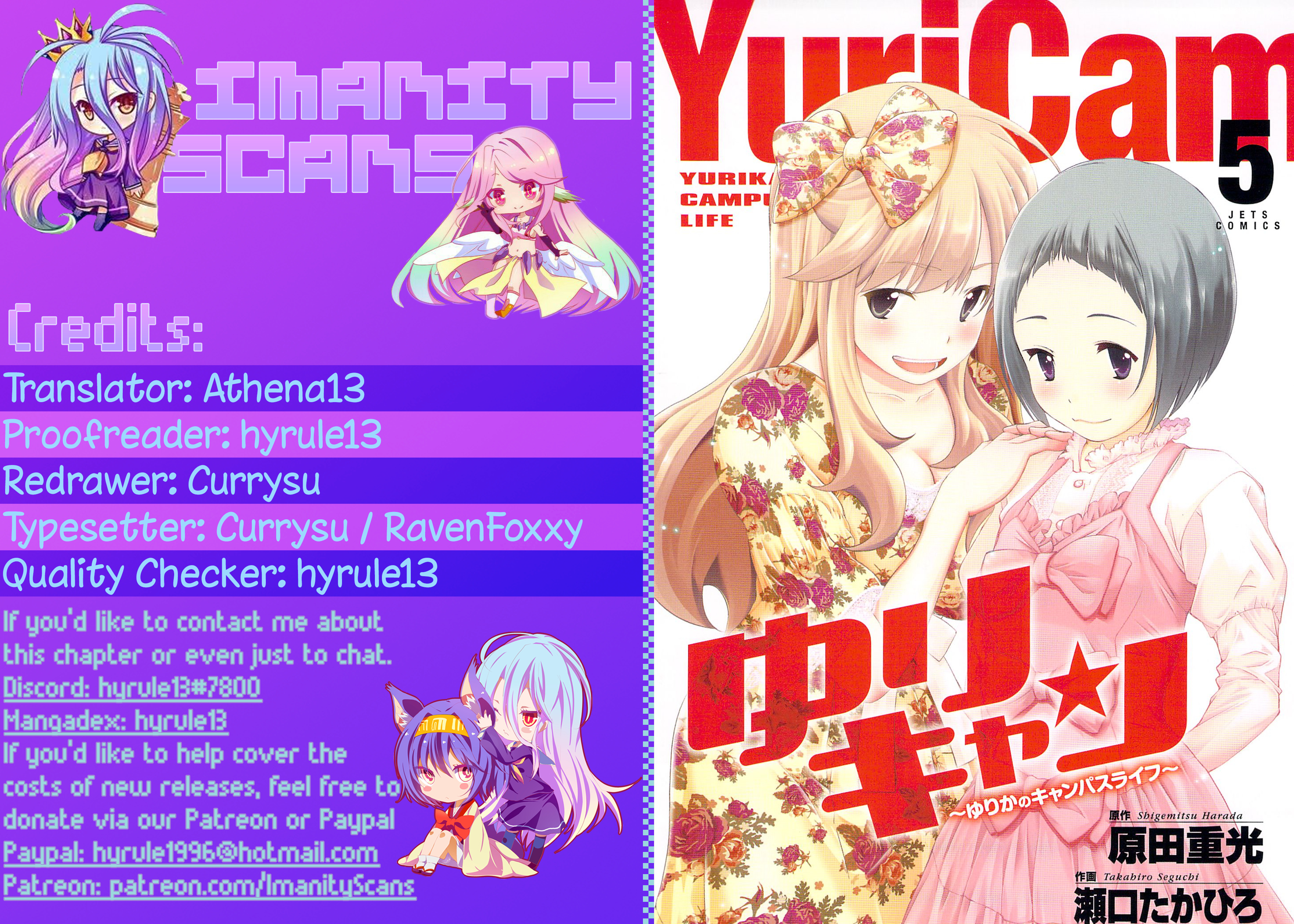 Yuricam - Yurika No Campus Life - Vol.5 Chapter 40