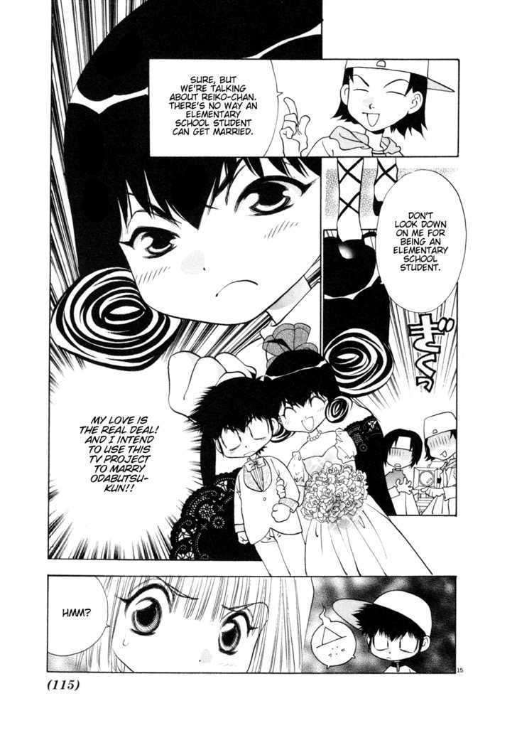 100 Ways Of An Exorcist - Vol.2 Chapter 20 : Reiko-Chan S Big Love Strategy Part 1