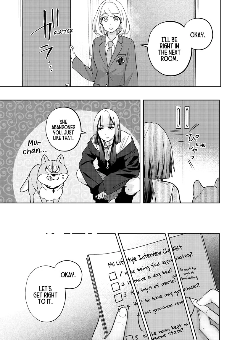 Shiba Inu Rooms - Chapter 14