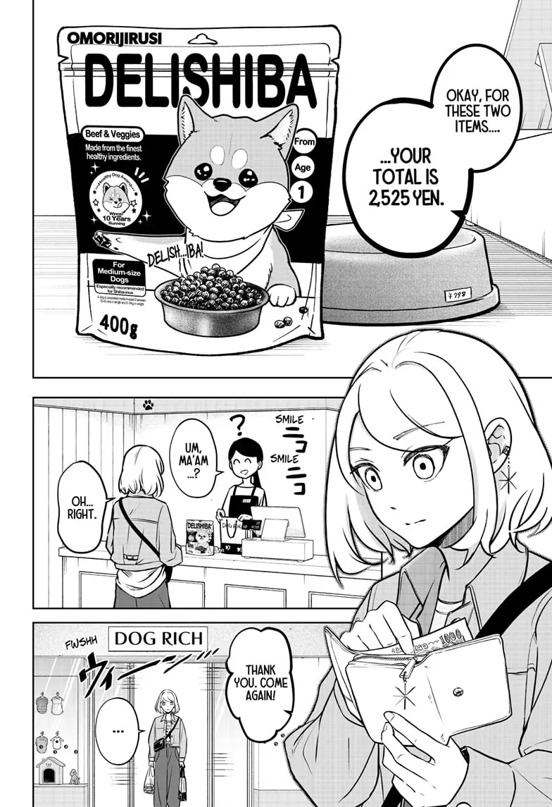 Shiba Inu Rooms - Chapter 3