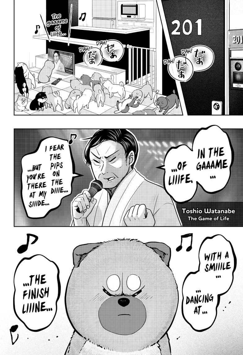 Shiba Inu Rooms - Chapter 18