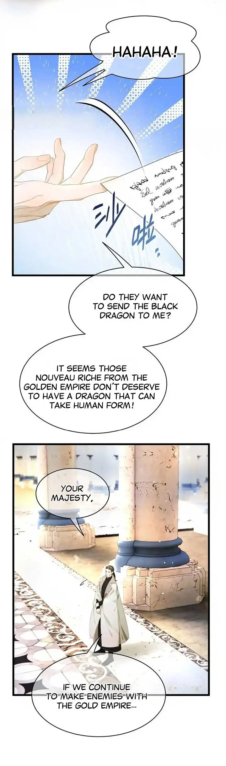 I Was Reborn As His Highness The Prince's Little Evil Dragon - Chapter 38