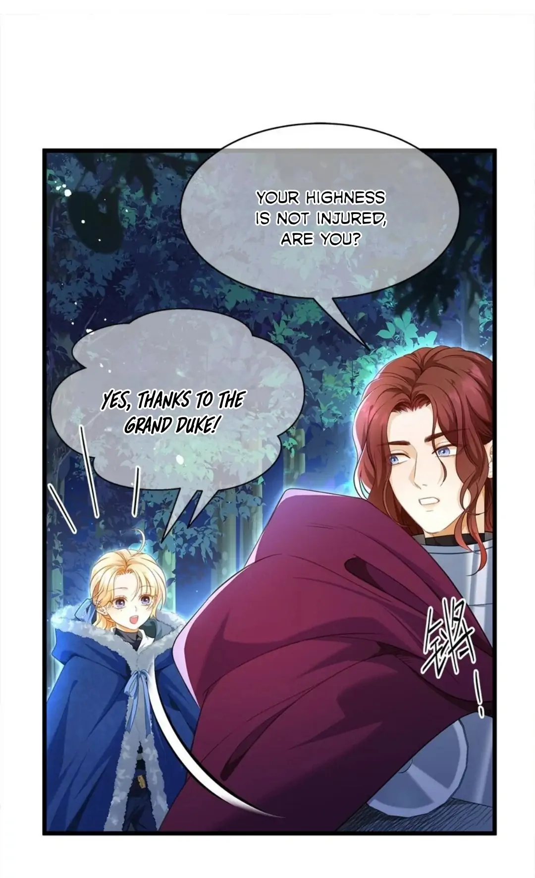 I Was Reborn As His Highness The Prince's Little Evil Dragon - Chapter 9