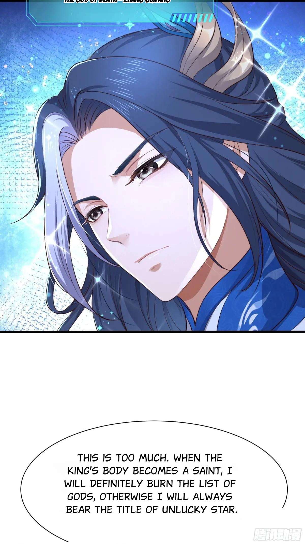 Rebirth Of King Zhou: Not Being The Ultimate Villain - Chapter 17