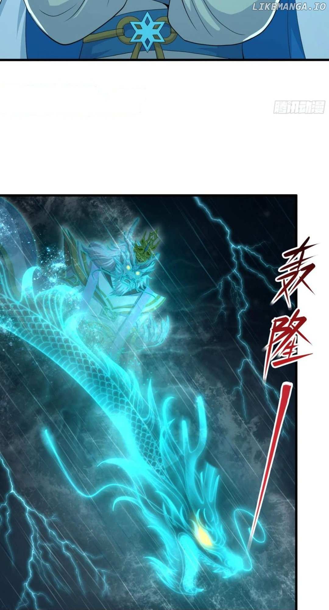 Rebirth Of King Zhou: Not Being The Ultimate Villain - Chapter 94