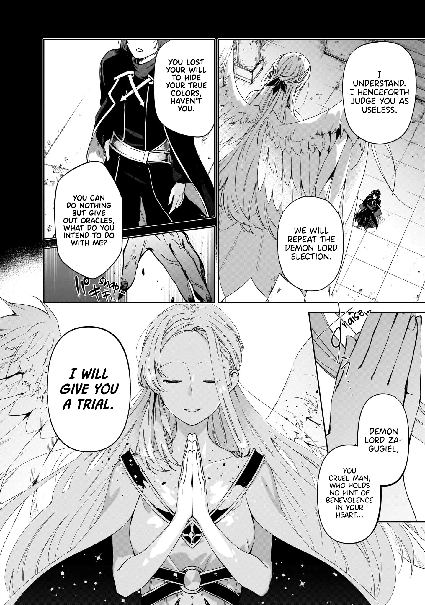 Saint? No, Just A Passing Monster Tamer! ~The Completely Unparalleled Saint Travels With Fluffies~ - Chapter 5