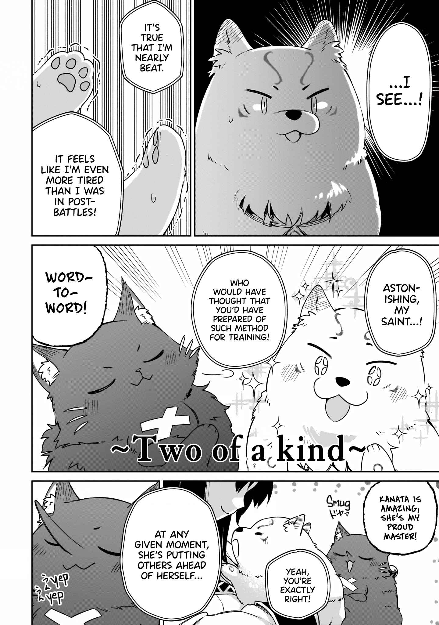 Saint? No, Just A Passing Monster Tamer! ~The Completely Unparalleled Saint Travels With Fluffies~ - Chapter 10