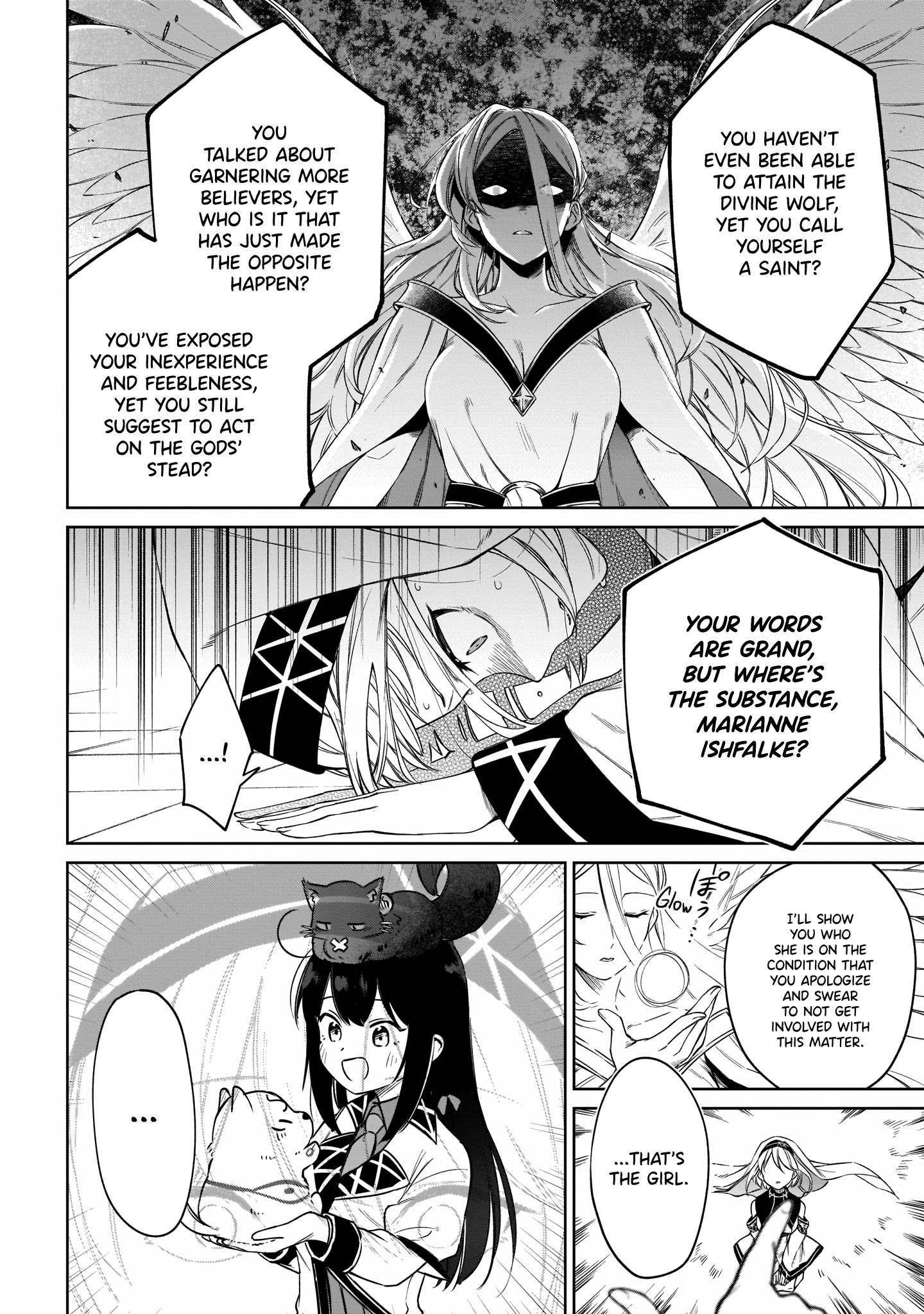 Saint? No, Just A Passing Monster Tamer! ~The Completely Unparalleled Saint Travels With Fluffies~ - Vol.4 Chapter 15: Is This A Dream? No, It’s A Nightmare!