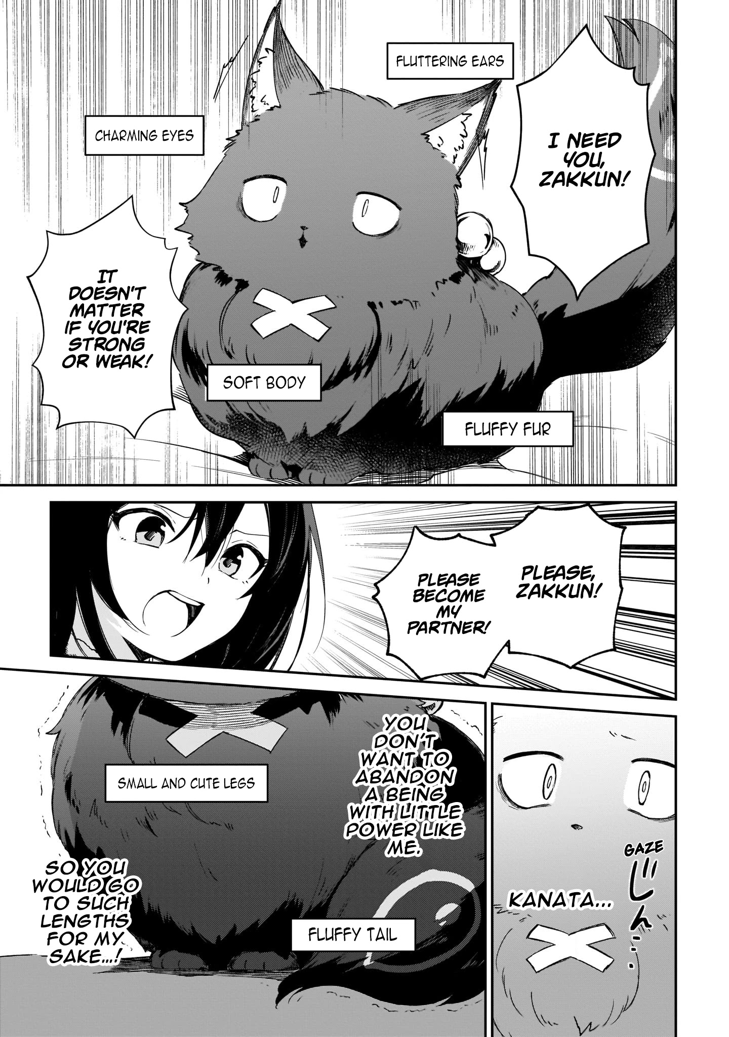 Saint? No, Just A Passing Monster Tamer! ~The Completely Unparalleled Saint Travels With Fluffies~ - Chapter 2: A Furball Cat? No, It's Demon Lord Zagugiel!