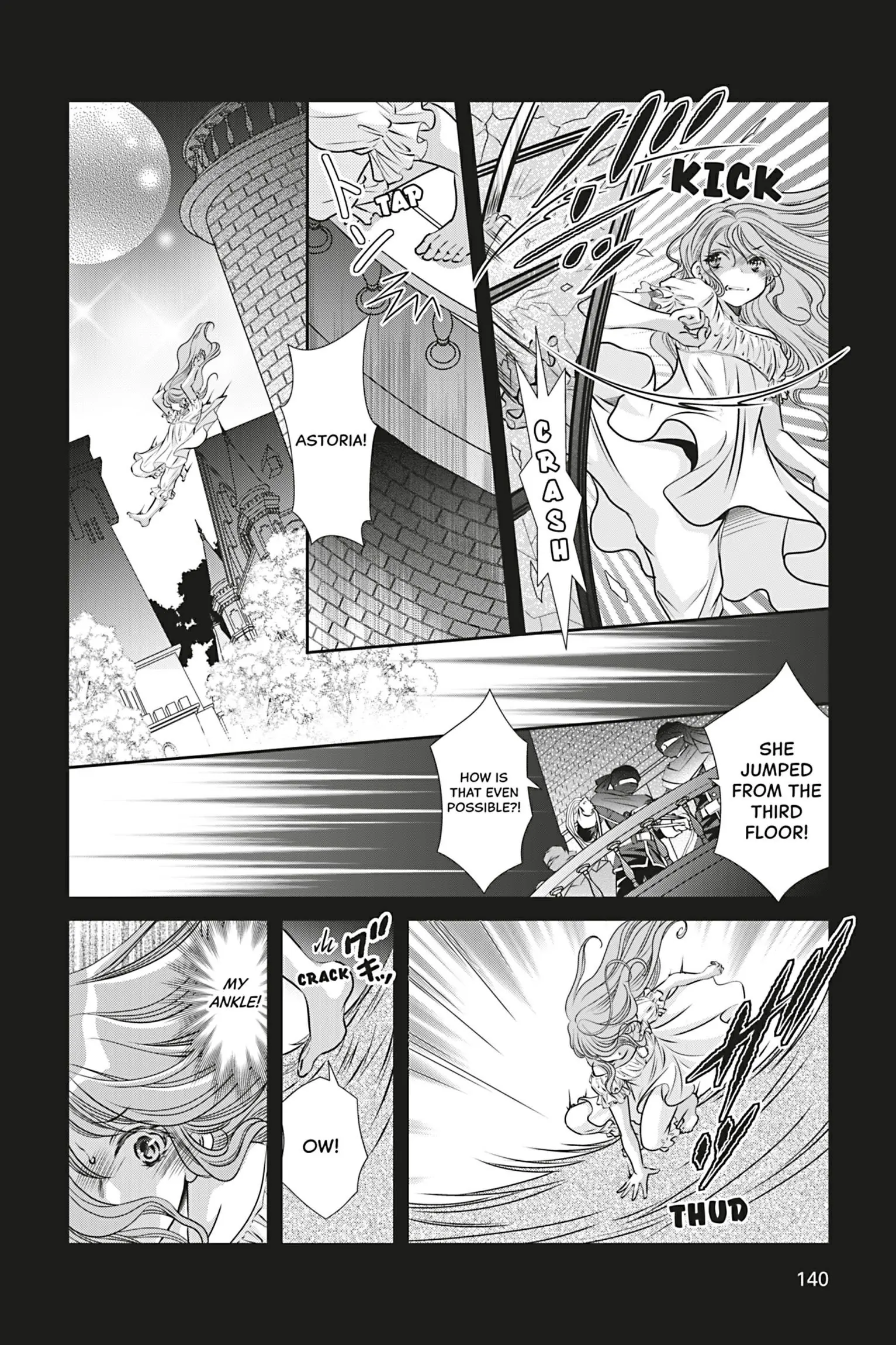 Akuyaku Reijou No Okiniiri Ouji...... Jama - Chapter 9