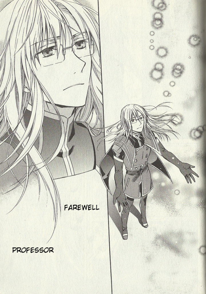 Tales Of The Abyss: Tsuioku No Jade - Vol.2 Chapter 8