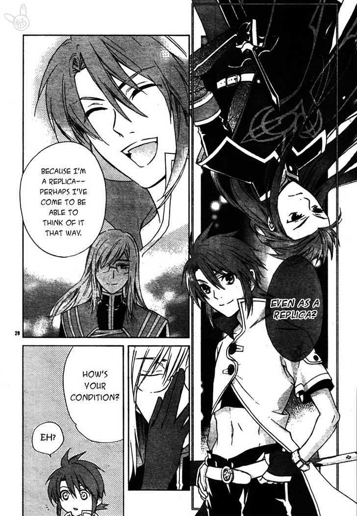 Tales Of The Abyss: Tsuioku No Jade - Vol.1 Chapter 1