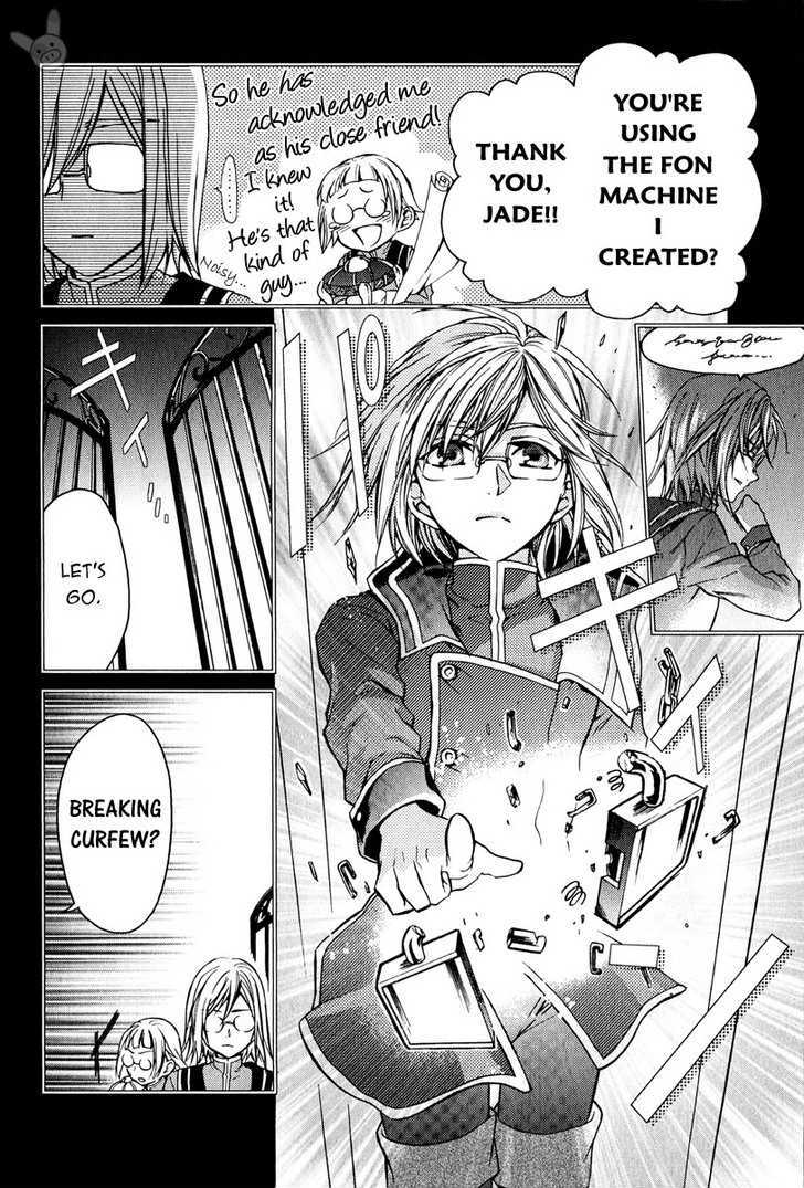 Tales Of The Abyss: Tsuioku No Jade - Vol.1 Chapter 3