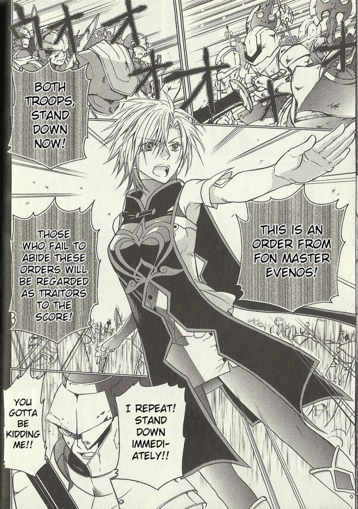 Tales Of The Abyss: Tsuioku No Jade - Vol.2 Chapter 5