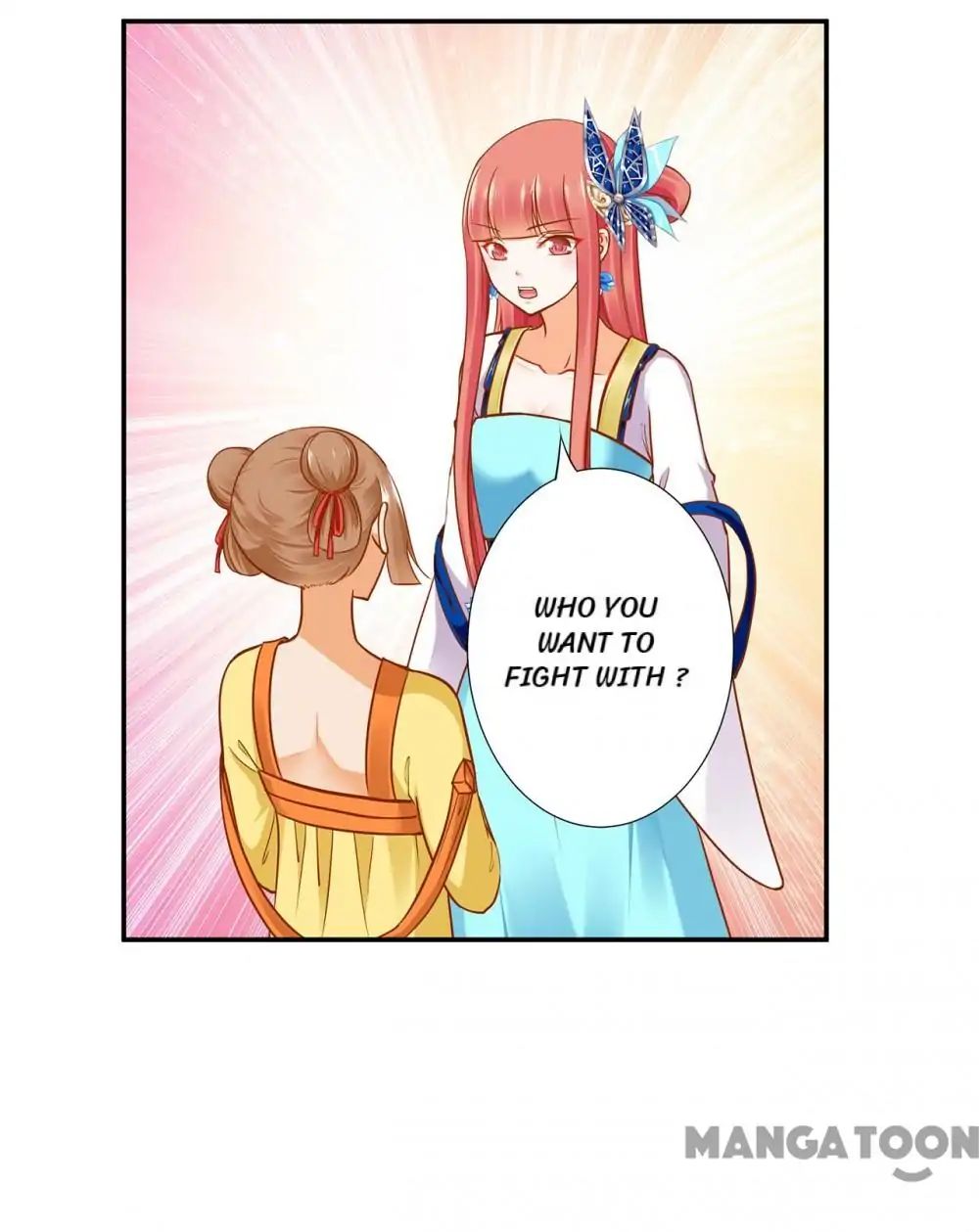 The Princess's Time Travel - Chapter 23