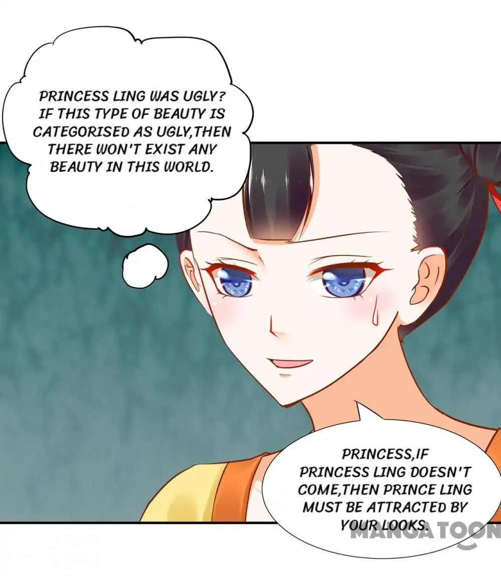 The Princess's Time Travel - Chapter 23