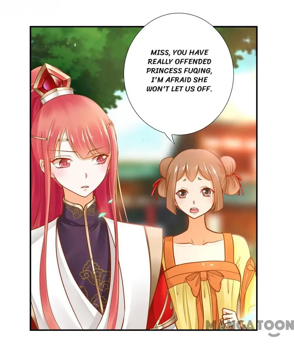 The Princess's Time Travel - Chapter 25