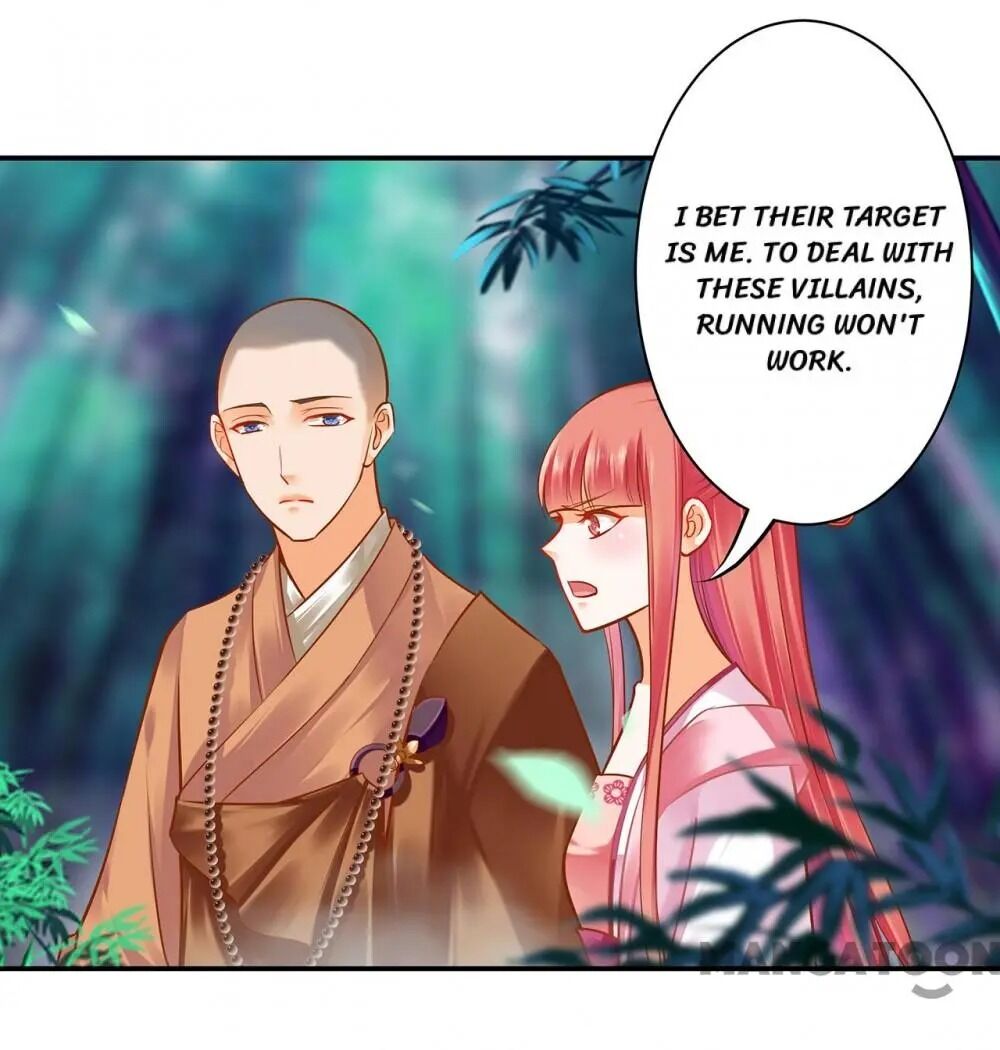 The Princess's Time Travel - Chapter 103