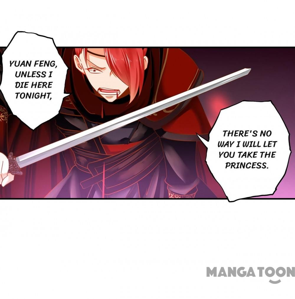 The Princess's Time Travel - Chapter 237