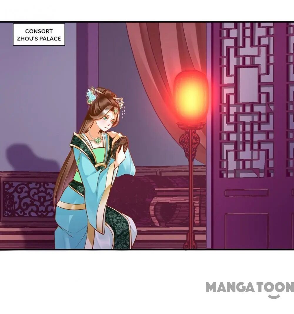 The Princess's Time Travel - Chapter 86