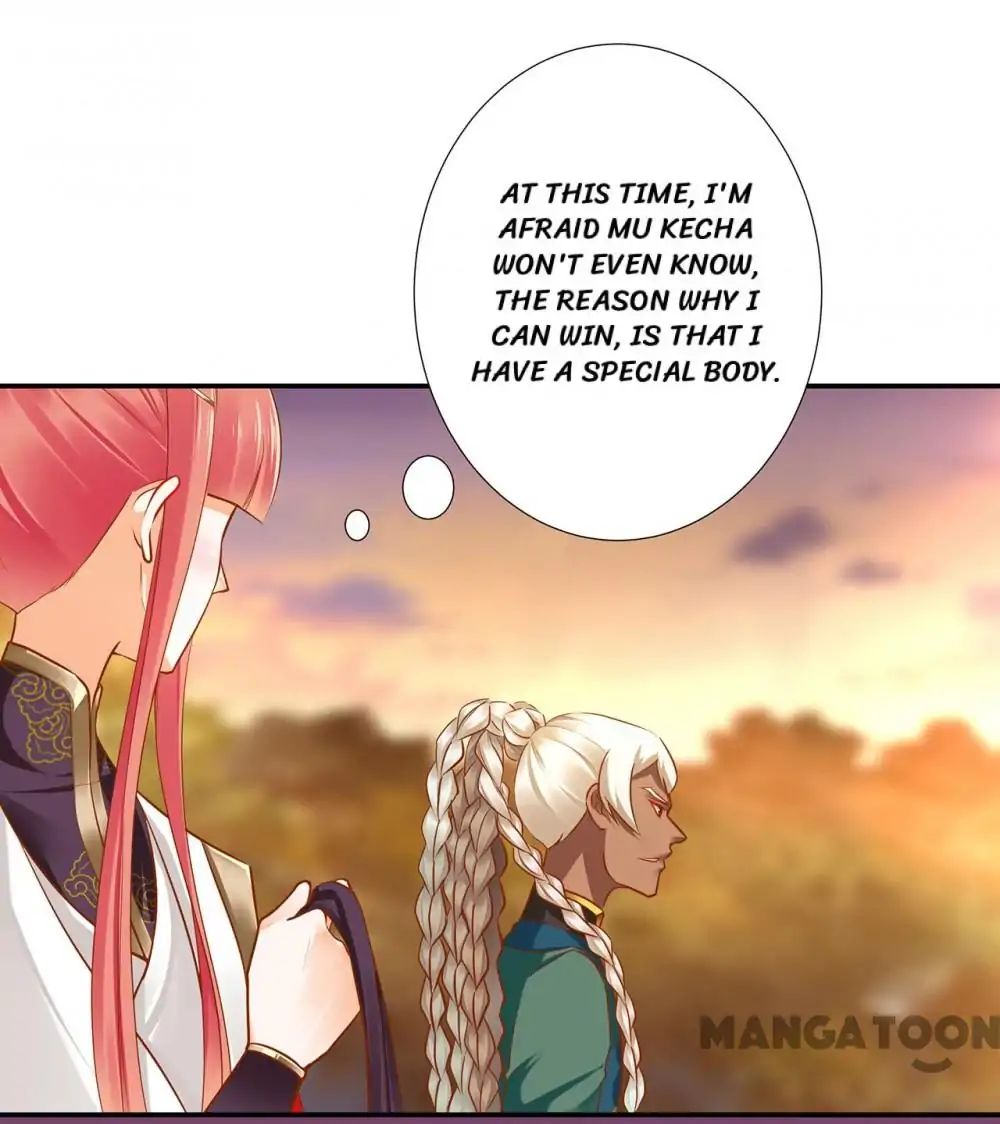 The Princess's Time Travel - Chapter 34