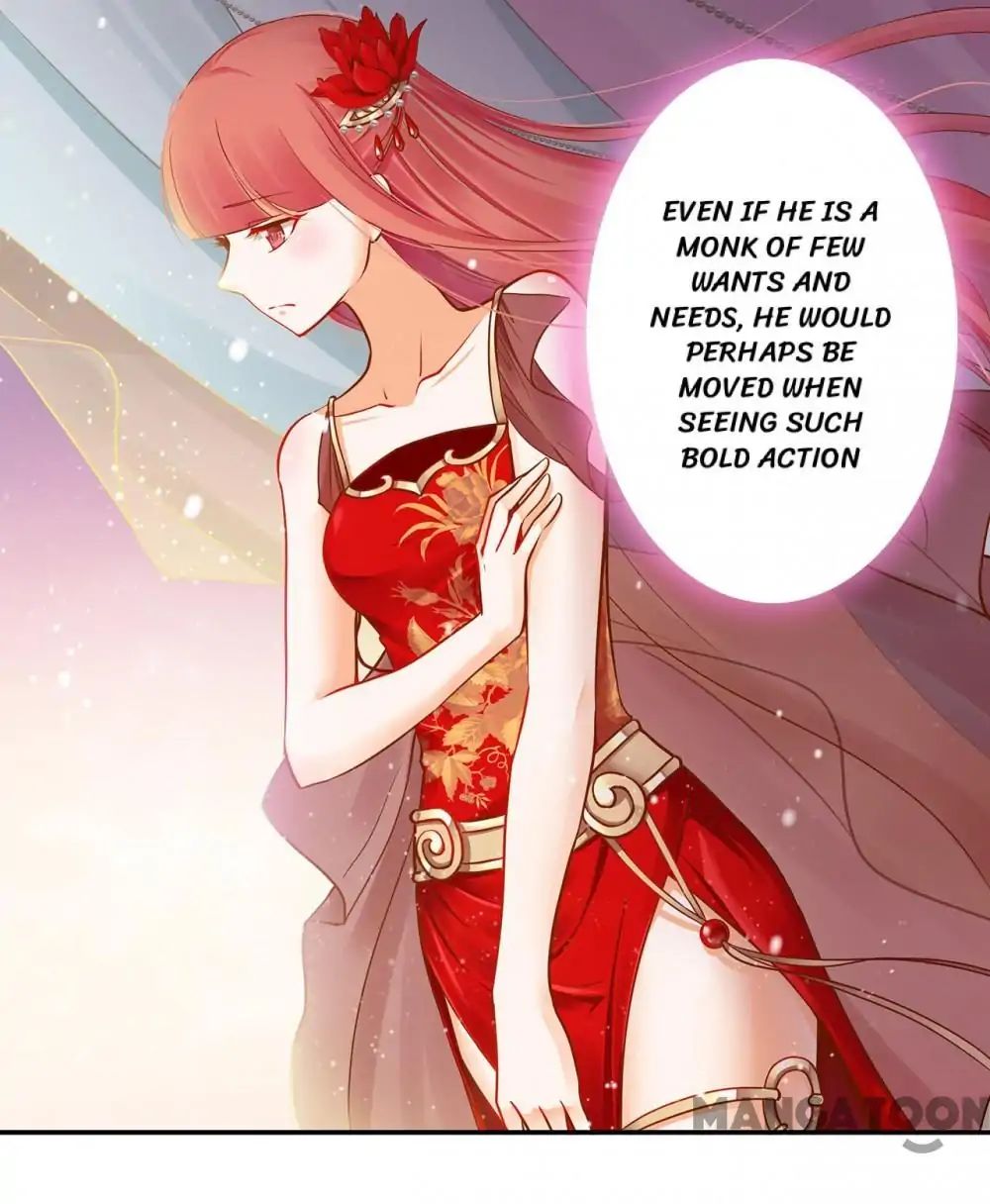 The Princess's Time Travel - Chapter 14