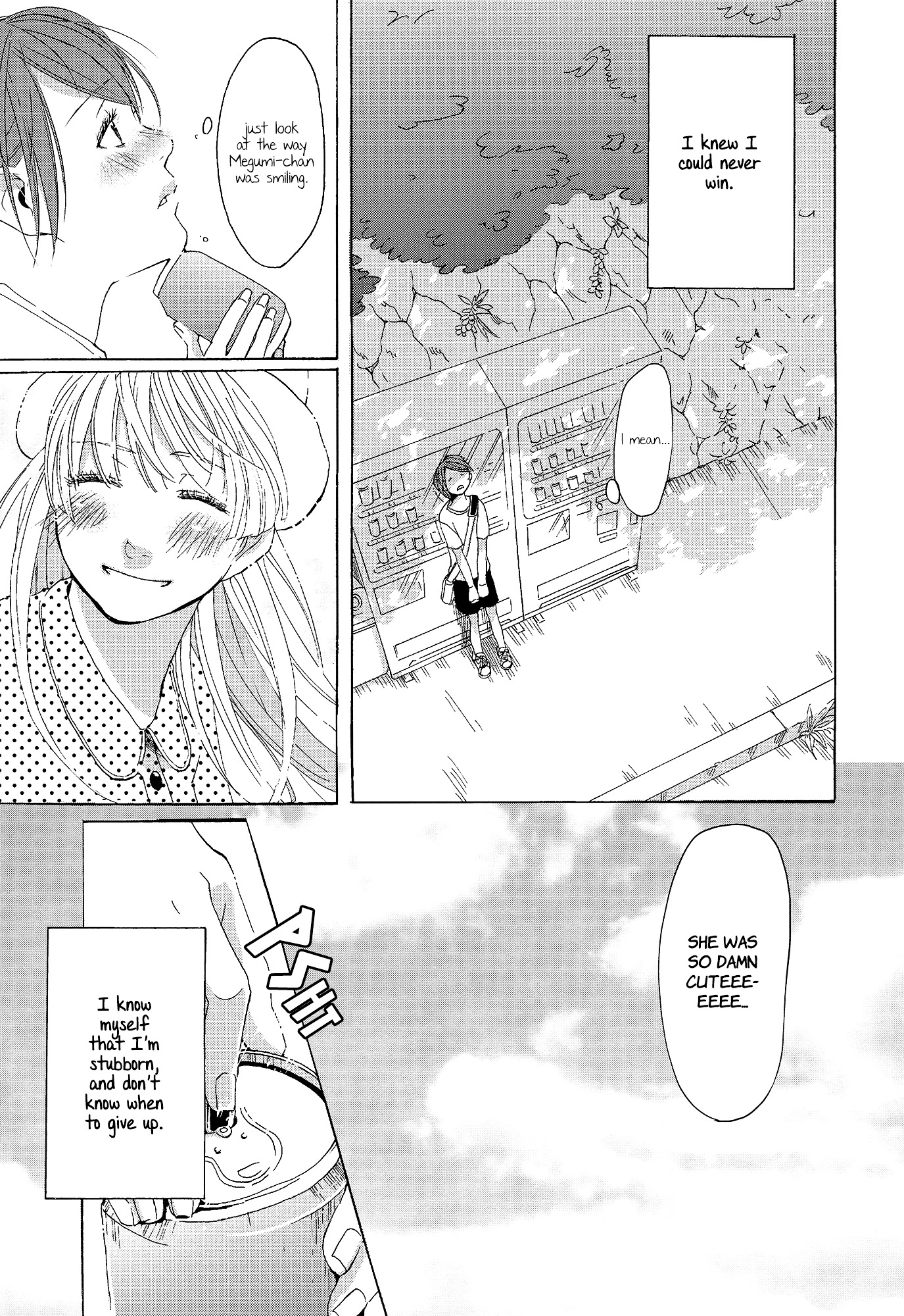 Yuugure, Orange, Saku Hana Wa - Chapter 1 : Love, Heat Haze, End-Of-Summer Regrets [Sequel]