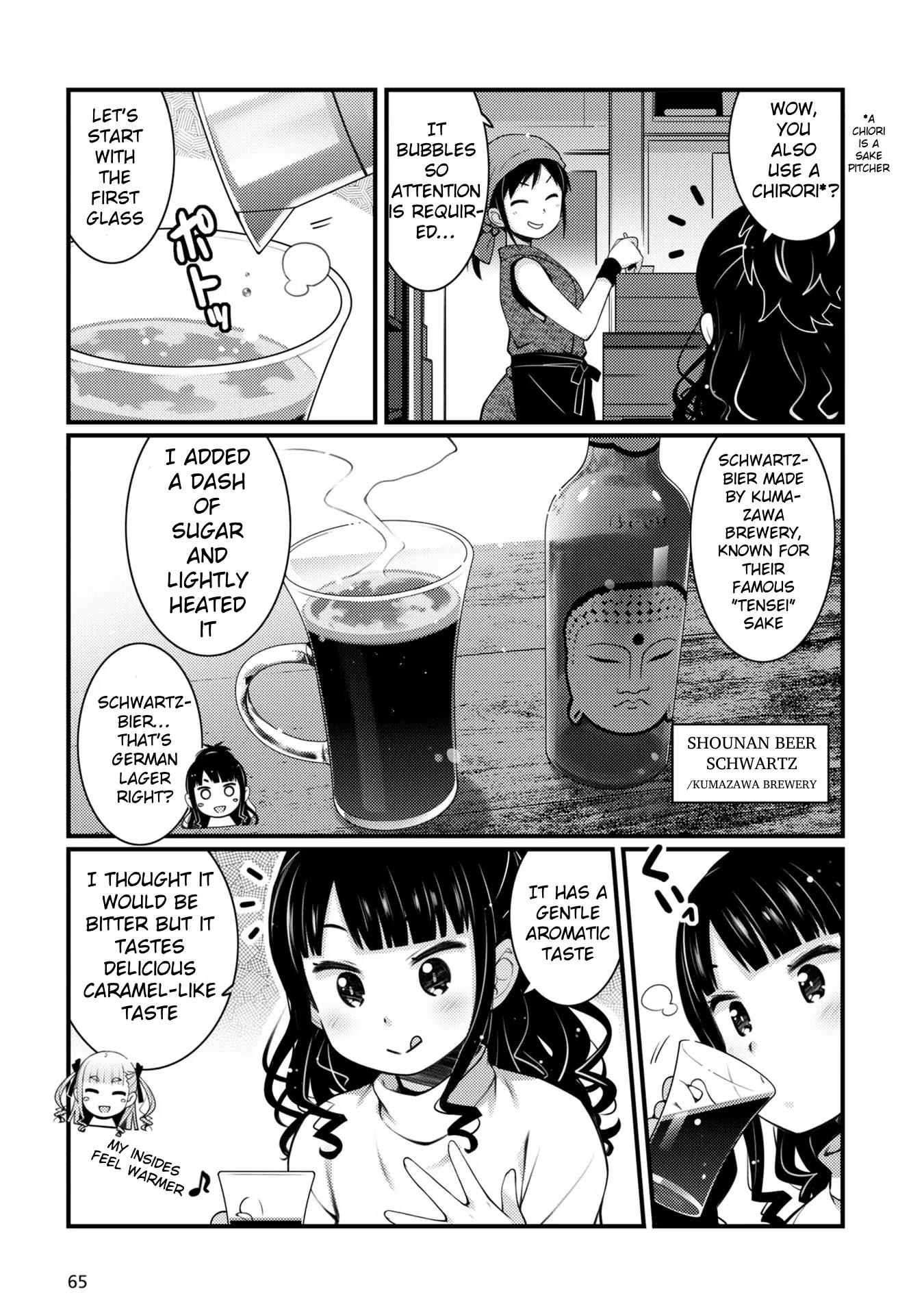 Bakkatsu! ～Bakushu Kassai～ - Vol.2 Chapter 10: 10Th Drink Warm Beer