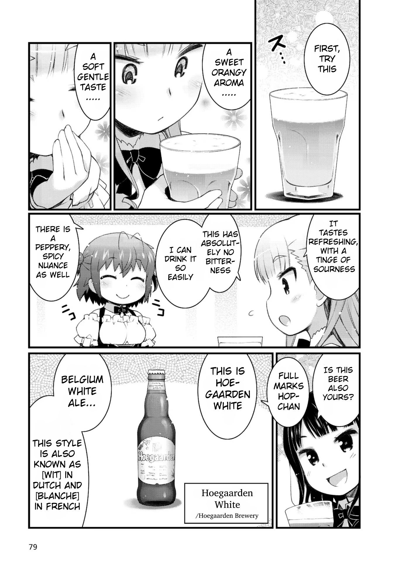 Bakkatsu! ～Bakushu Kassai～ - Vol.1 Chapter 4: 4Th Drink Does The Lady Dislike Beer?