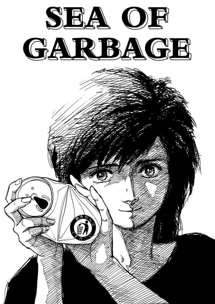 Hone No Oto - Vol.1 Chapter 1 : Sea Of Garbage