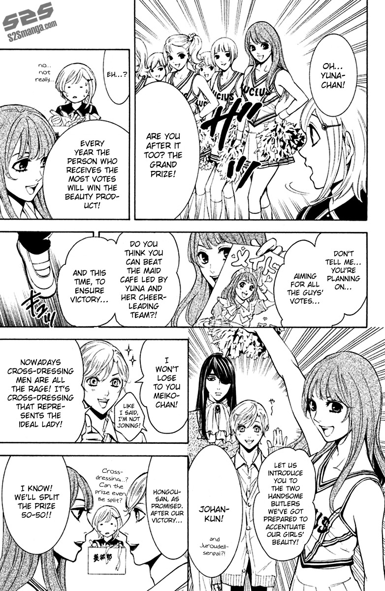 Kare Wa Diablo! - Vol.2 Chapter 8 : Demon Feast Saturday