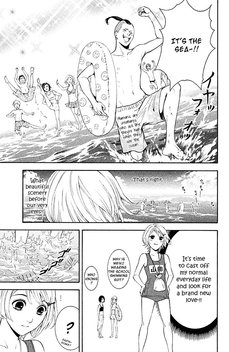 Kare Wa Diablo! - Vol.1 Chapter 3 : Splash! ♥ Swim Meet Full Of Demons (No Fanservice)