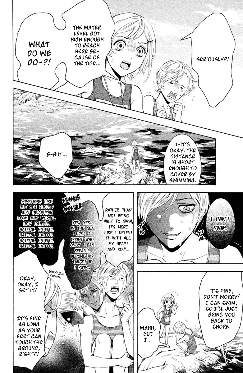 Kare Wa Diablo! - Vol.1 Chapter 3 : Splash! ♥ Swim Meet Full Of Demons (No Fanservice)