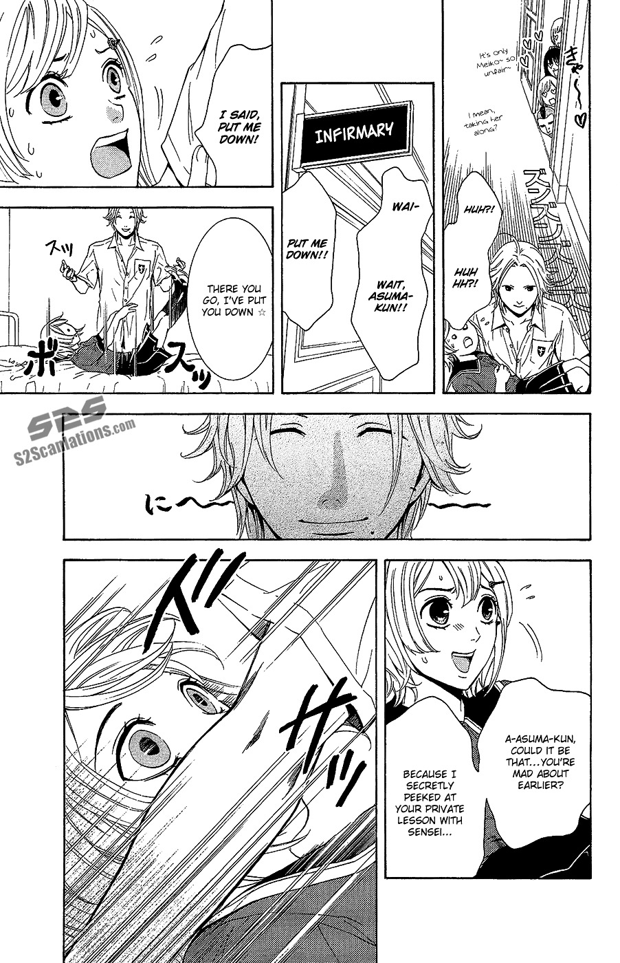 Kare Wa Diablo! - Vol.2 Chapter 5 : Love Hunter