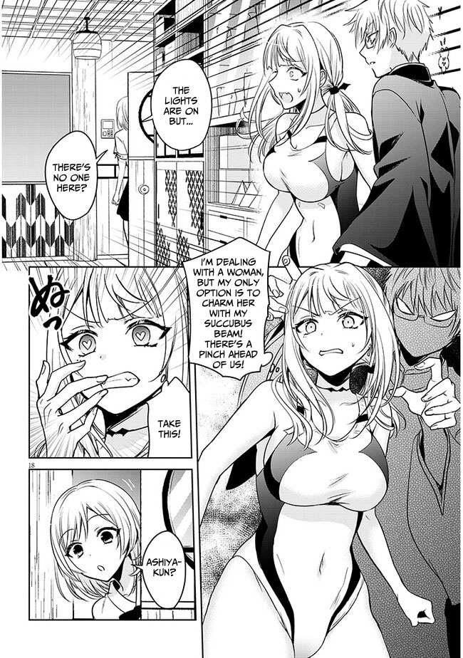 Moteharune, Ashiya-Kun - Chapter 3.2