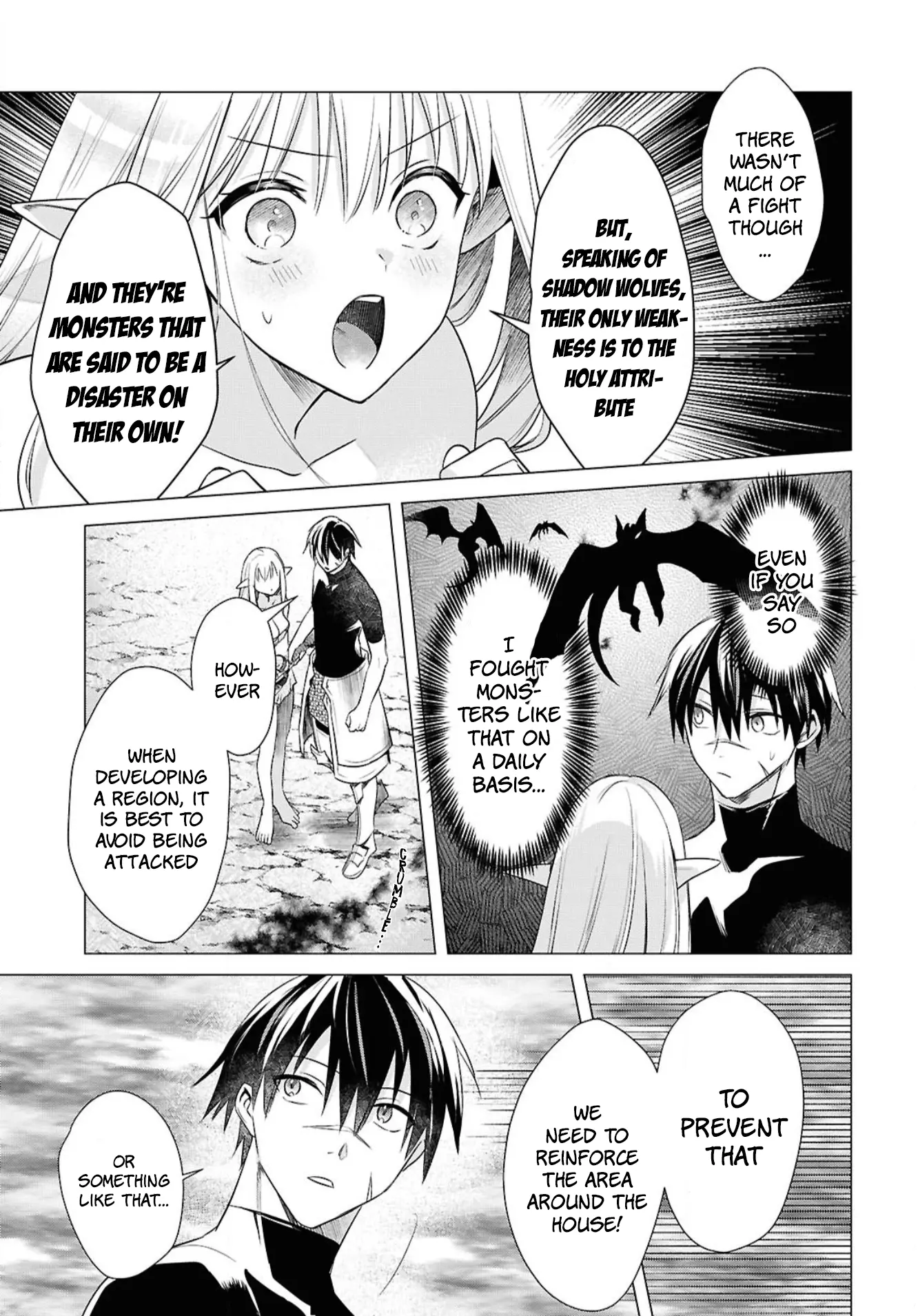 Kabeyaku Nado Fuyou To Tsuihousareta S-Kyuu Boukensha,  Skill Wo Kushi Shite Shijou Saikyou No Kunizukuri - Chapter 3